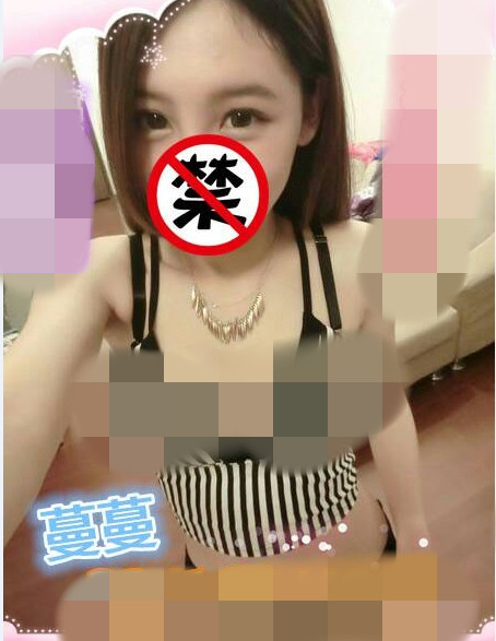 蔓蔓6.jpg