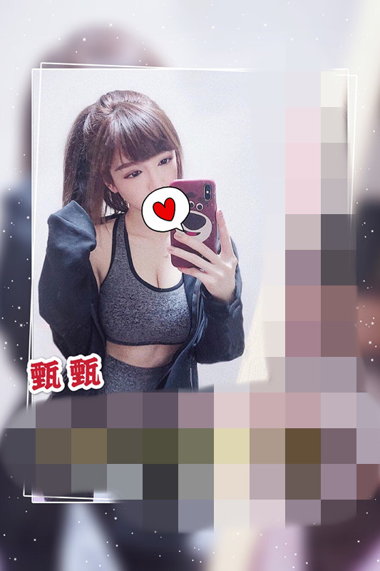 甄甄614058.jpg