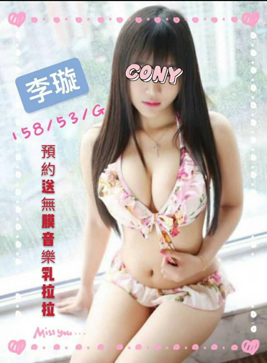 李璇 【A 】158.53.G_1.jpg