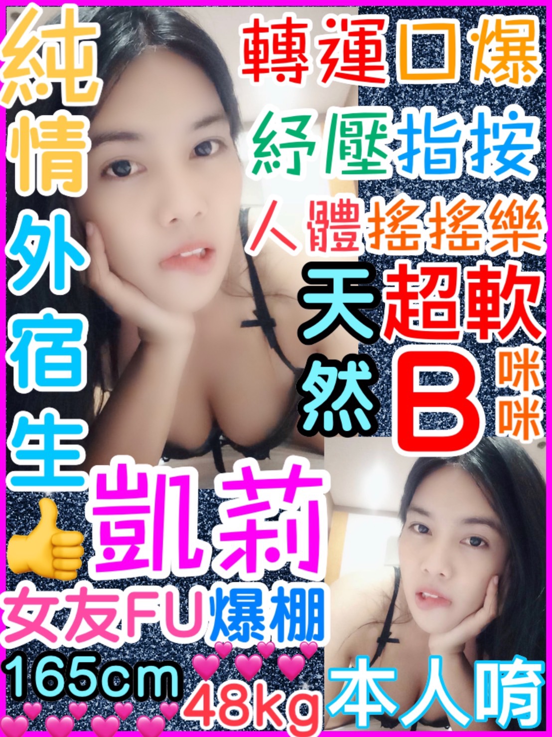 B8C69B9B-D61A-4382-B2DC-FCD788FA221F.jpeg