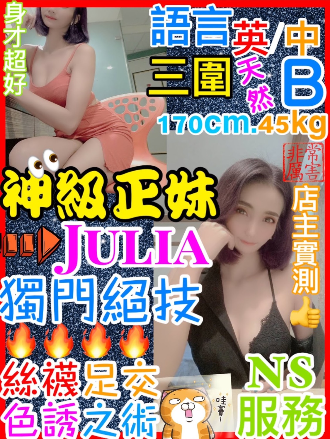 B8C69B9B-D61A-4382-B2DC-FCD788FA221F.jpeg