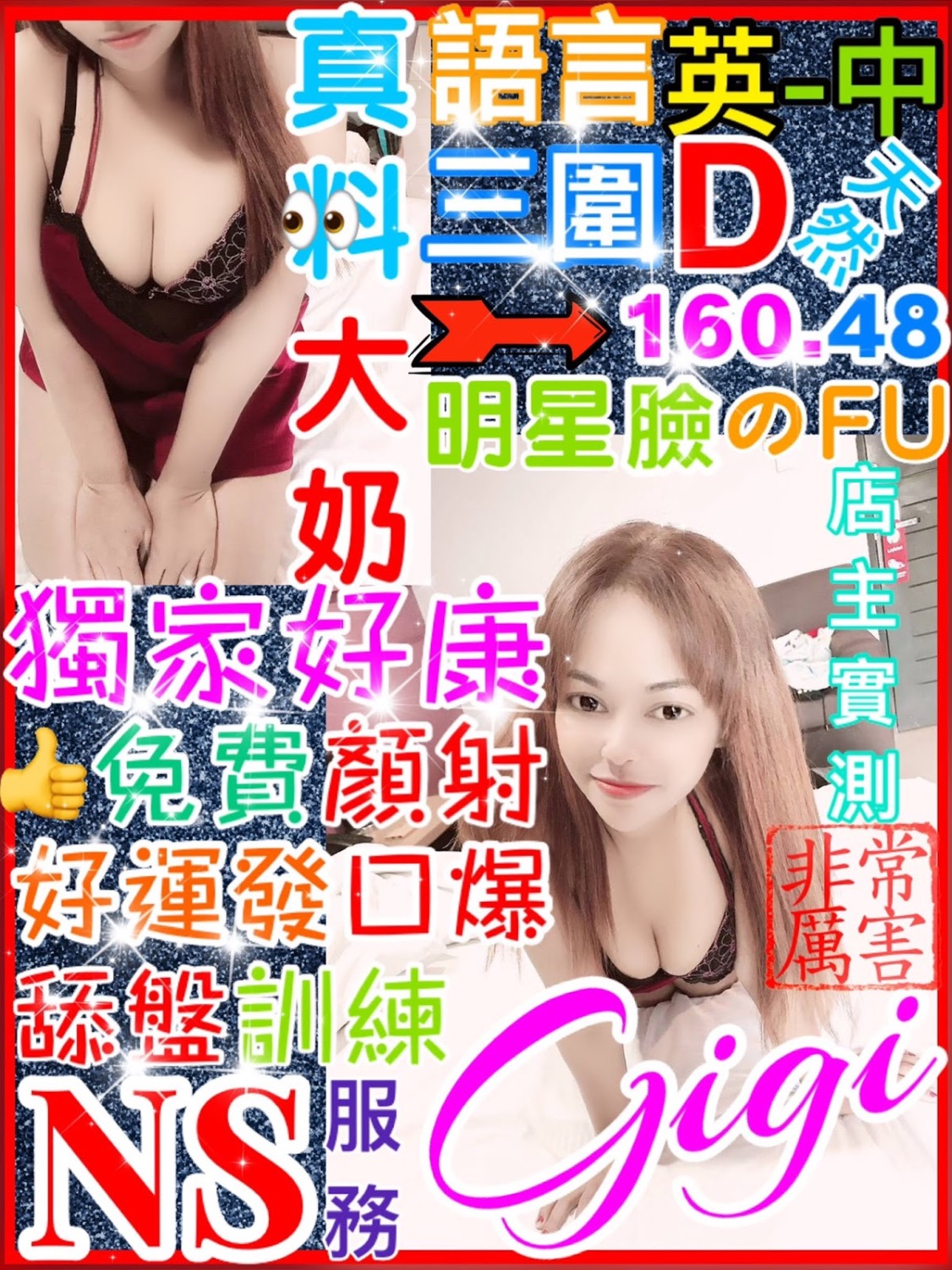 B8C69B9B-D61A-4382-B2DC-FCD788FA221F.jpeg
