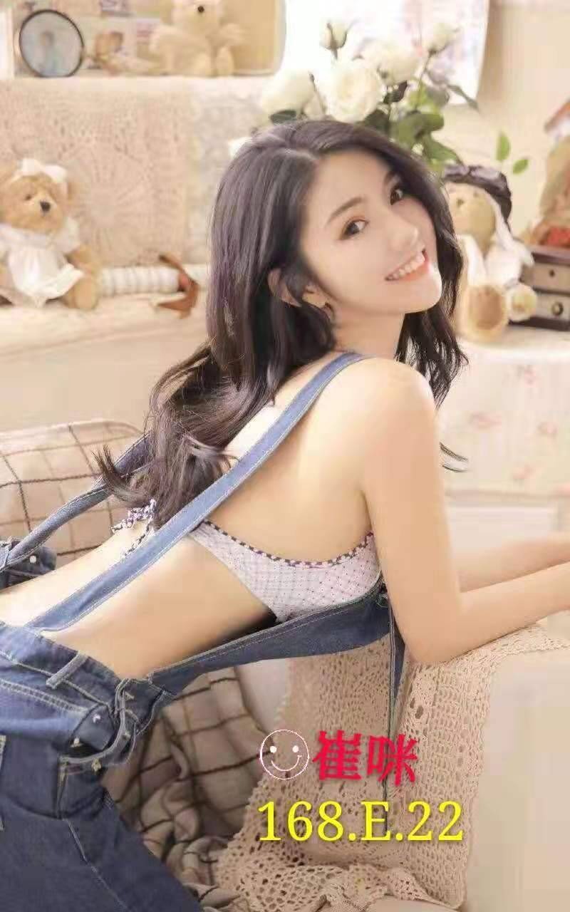 1583684019441.jpg