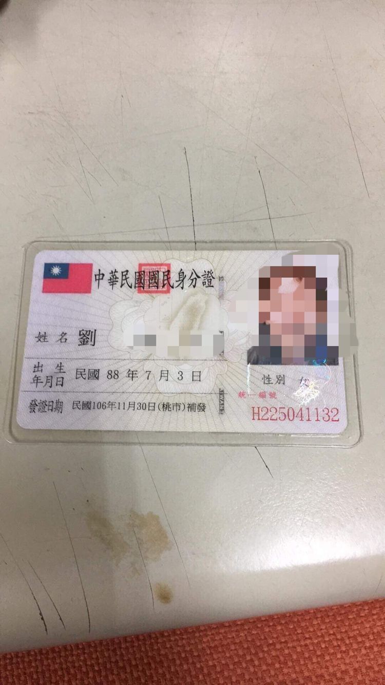 QQ图片20191102201159.jpg