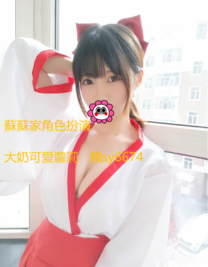 WeChat 圖片_20200311012953.jpg WeChat 圖片_20200311012953.jpg