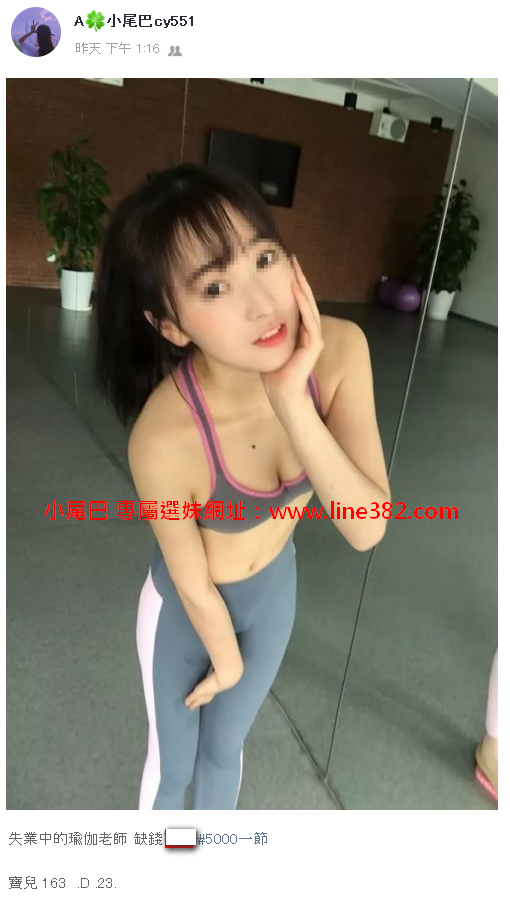 螢幕截圖 2020-03-11 12.41.24.png