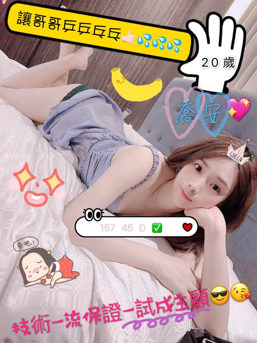 WeChat 圖片_20200314014402.jpg