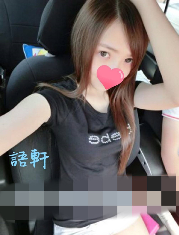 語軒7.jpg