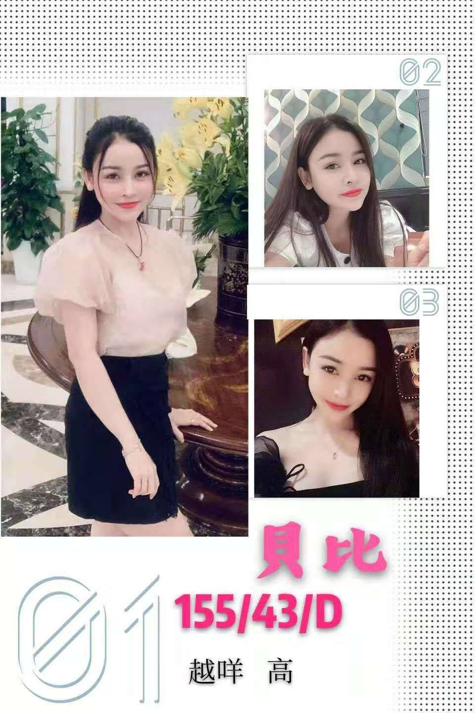 713170.jpg