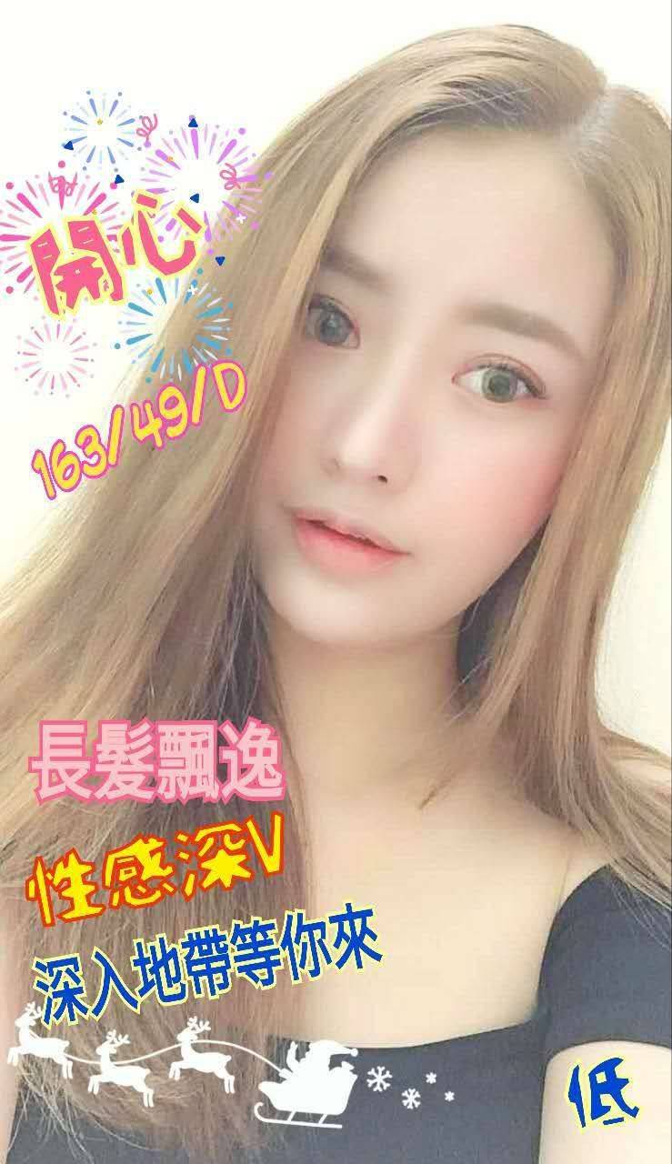 713168.jpg