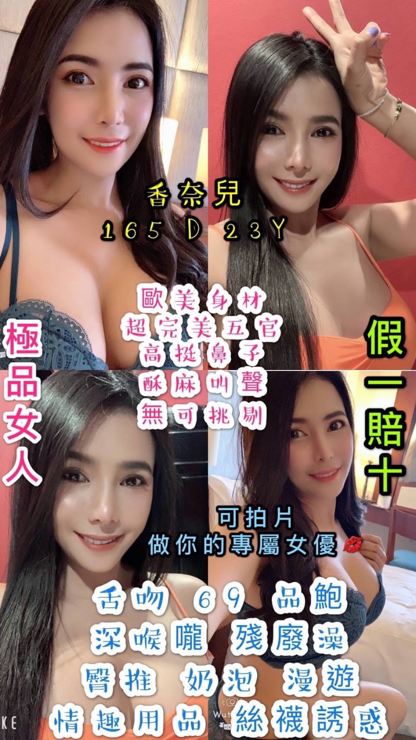 3E4192F9-14E5-4363-8DF0-D011EB8BED81.jpeg