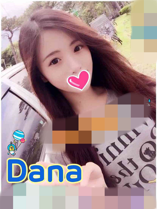 Dana 30.jpg