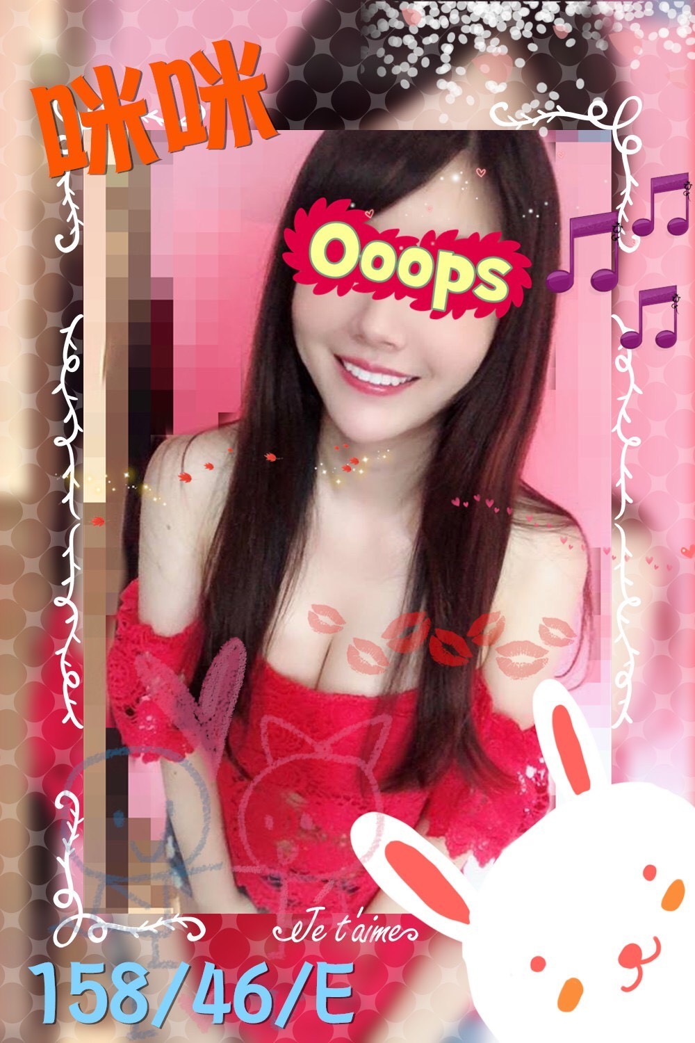 ♥️咪咪 15846E_1.jpg