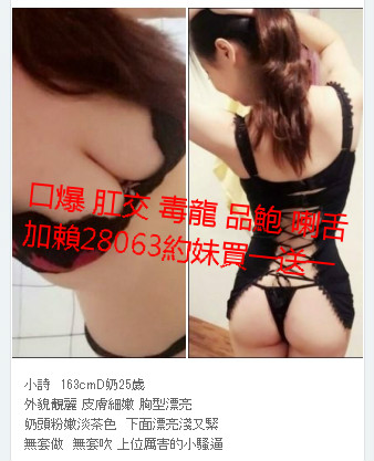 1584434742851_meitu_3.jpg