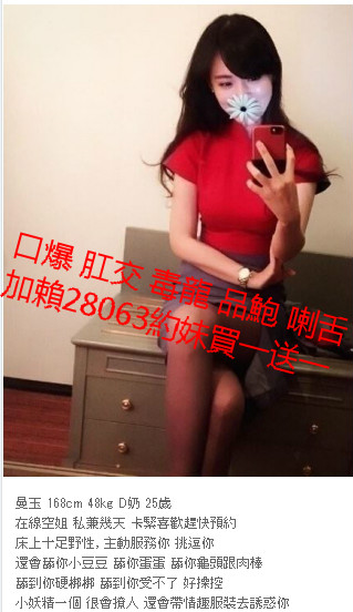 1584434796640_meitu_4.jpg