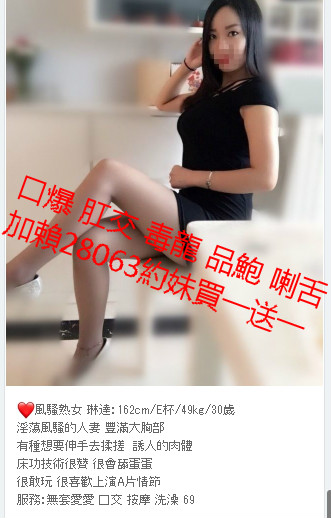 1584434718416_meitu_1.jpg