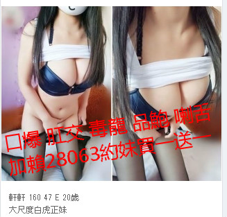 1584434884629_meitu_5.jpg