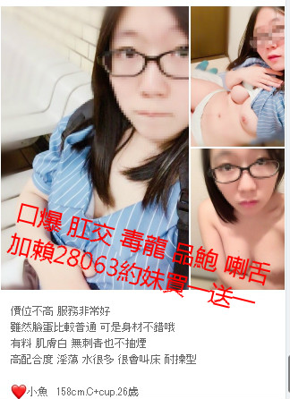 1584434938750_meitu_7.jpg