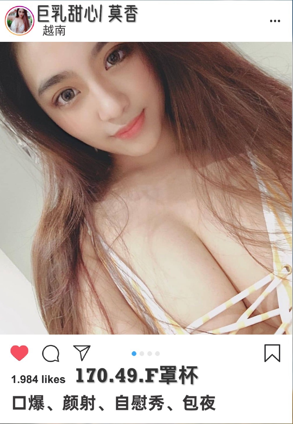 莫香.jpg