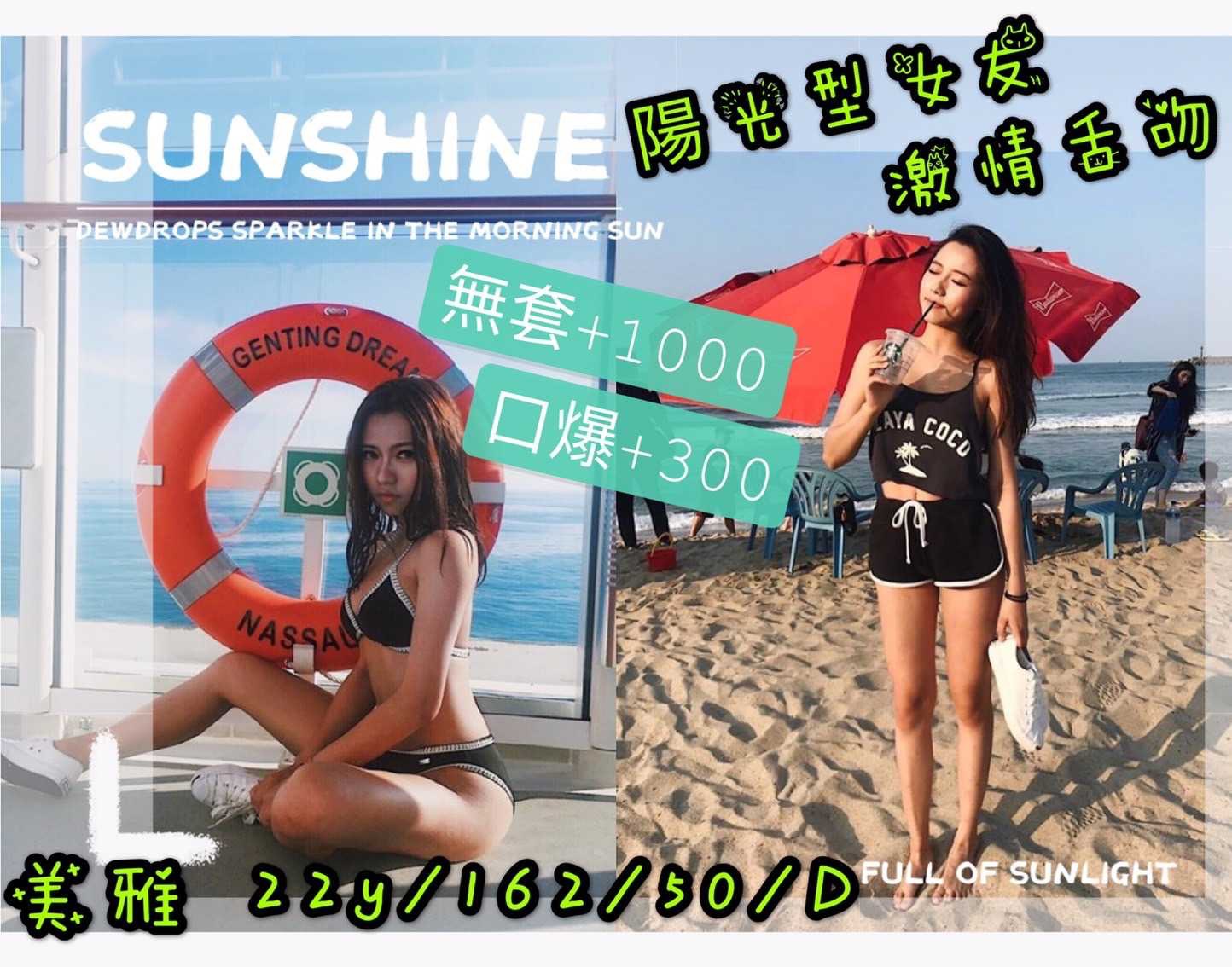 BD3A4761-13E0-4024-8F83-5545D1A6C3AA.jpeg