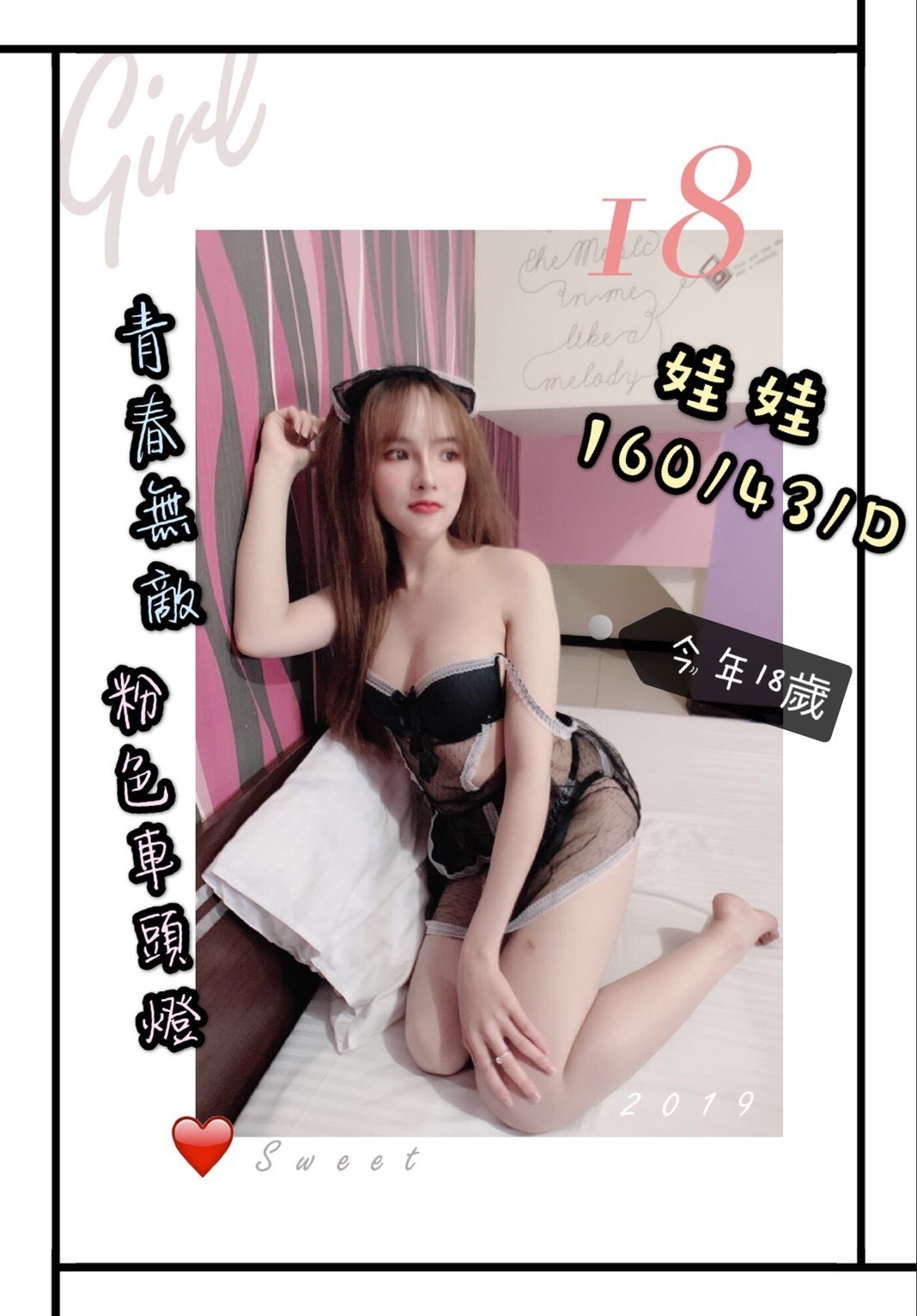 S__47431947.jpg