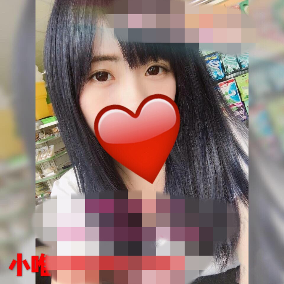 小唯6無.jpg