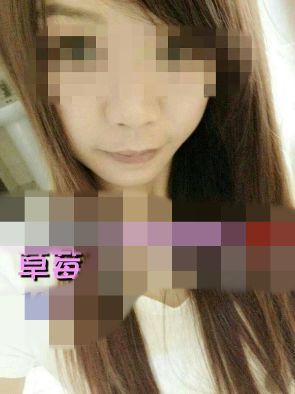 草莓6.jpg