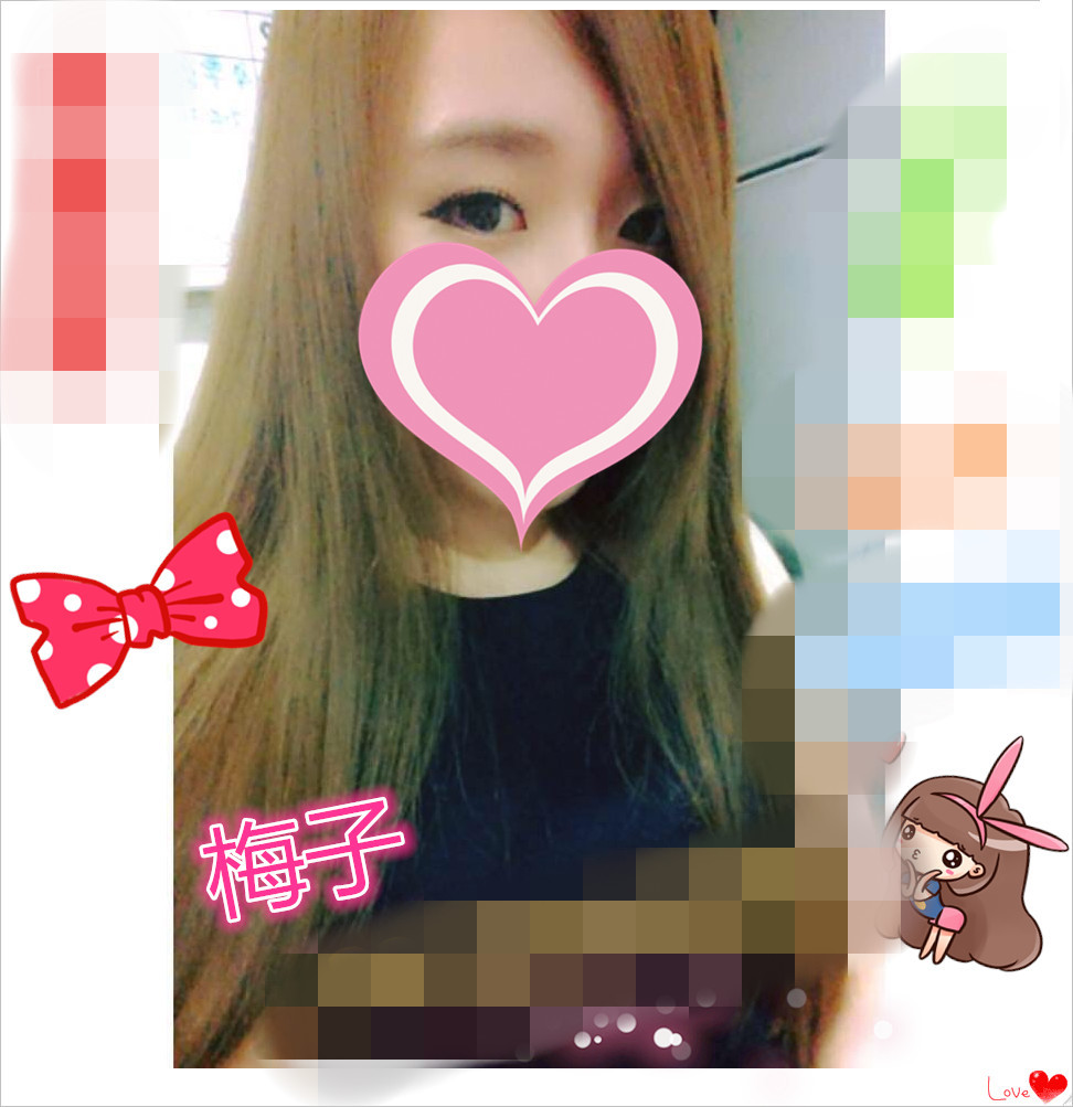 梅子6無.jpg