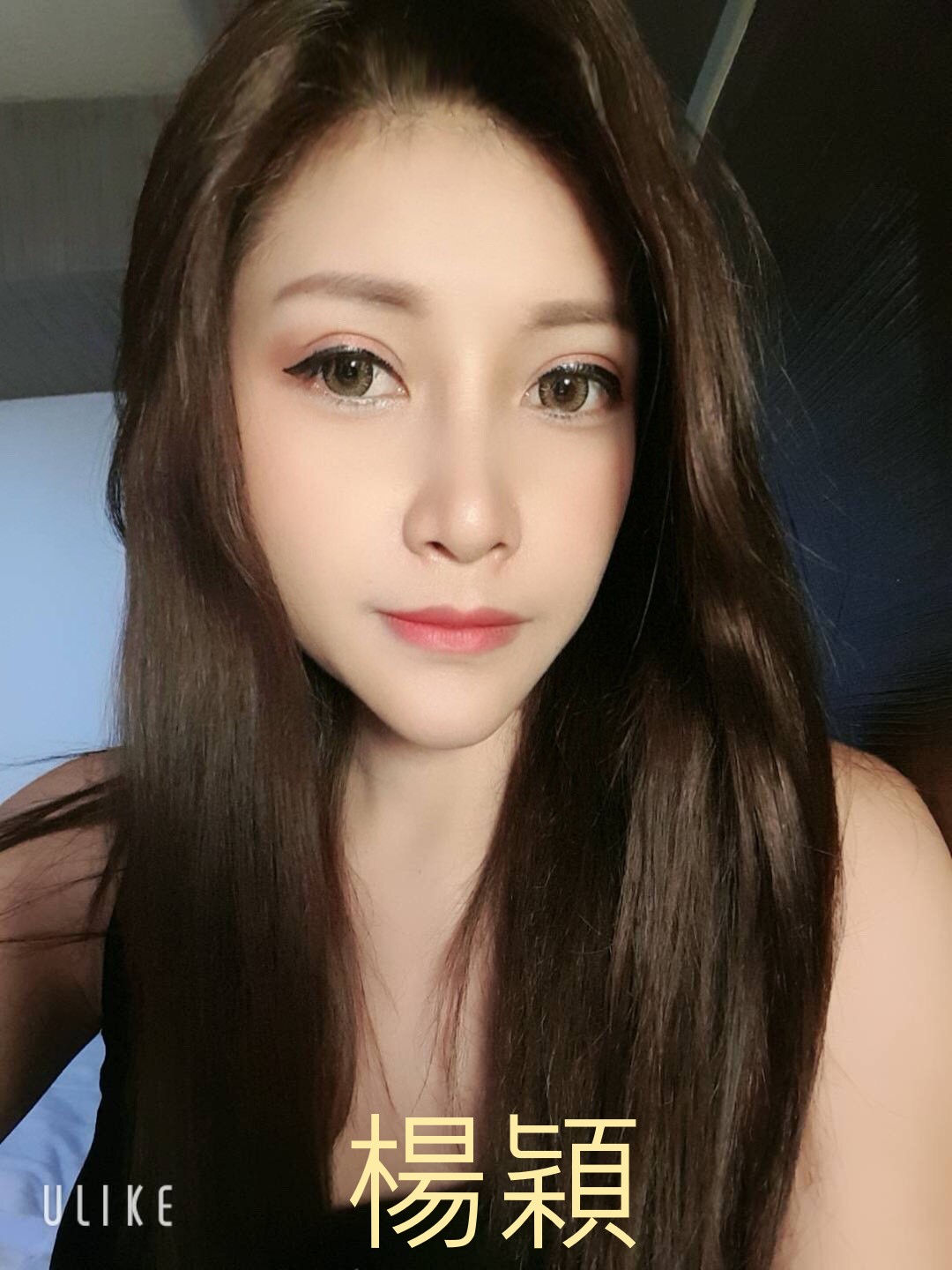 楊穎1.jpg