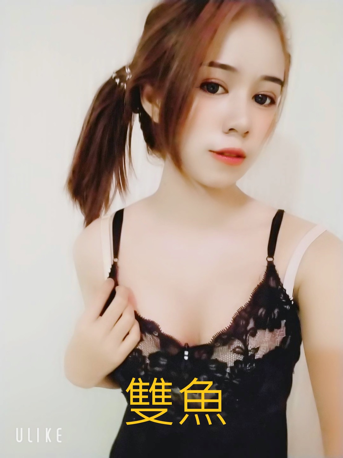 雙魚 (1).jpg