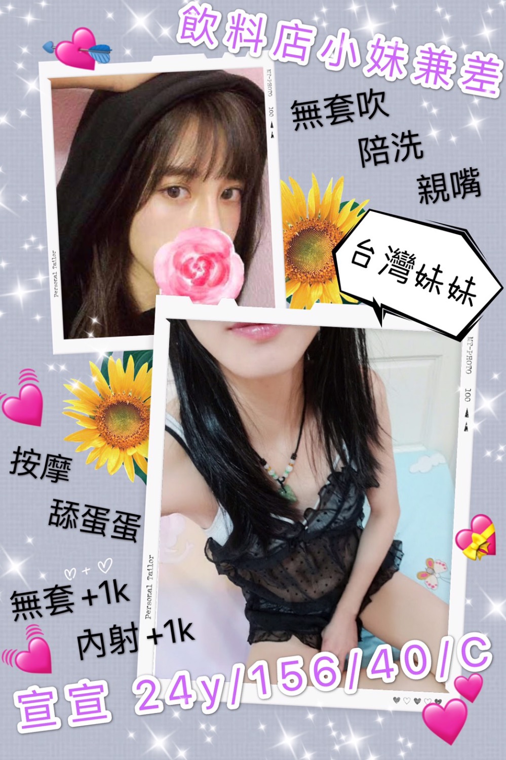 5729F40D-C076-46EB-96C0-087D1C5B76C2.jpeg