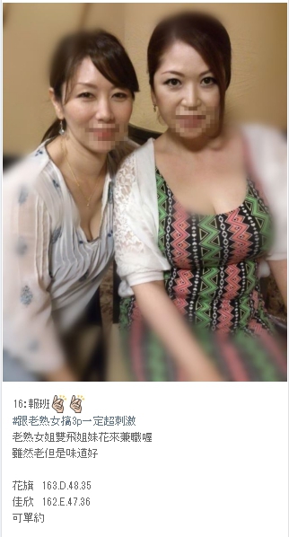 1584966990293 - 複製.jpg