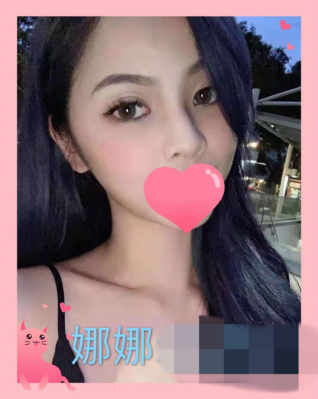 娜娜20.jpg