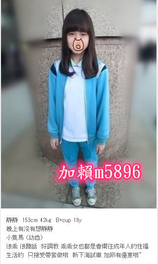 1585081281170.jpg