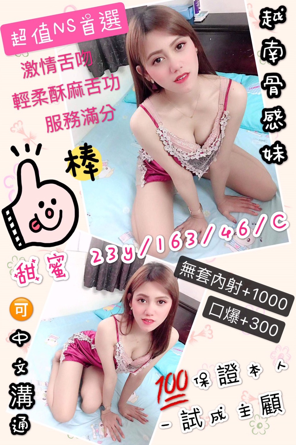 D43E9E71-5098-473B-A4D2-FD8DBFB410F8.jpeg