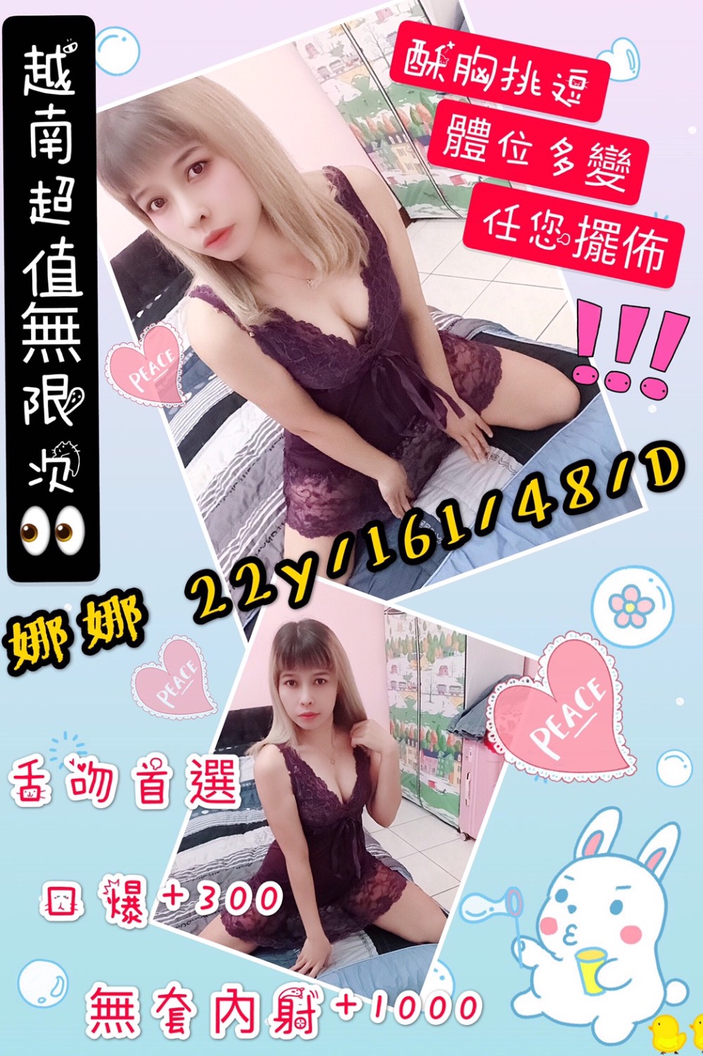 D43E9E71-5098-473B-A4D2-FD8DBFB410F8.jpeg