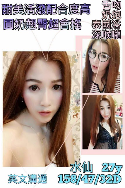 47F272B9-7519-4094-AE88-6FD025B56129.jpeg