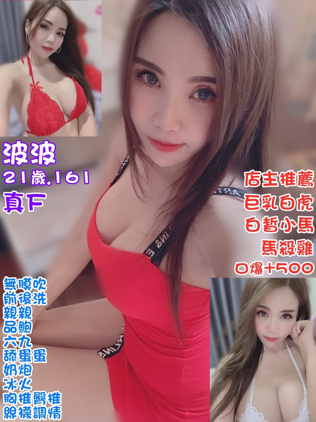47F272B9-7519-4094-AE88-6FD025B56129.jpeg