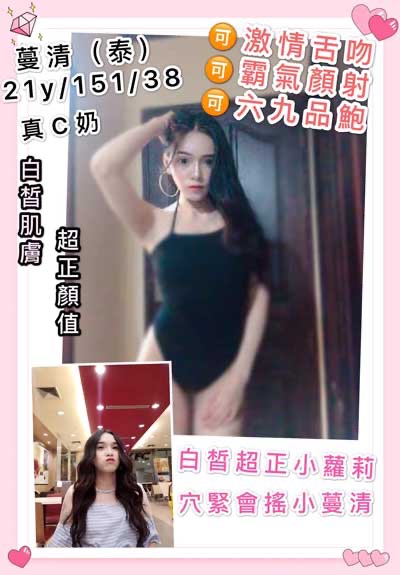 C896C37A-7EEA-43A0-A0A6-3059B5748B20.jpeg