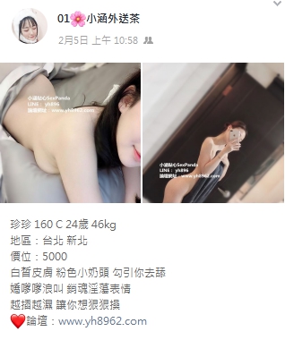 1582440158455.jpg