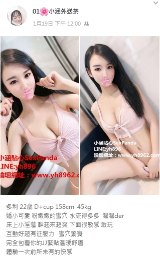 1582440377150.jpg