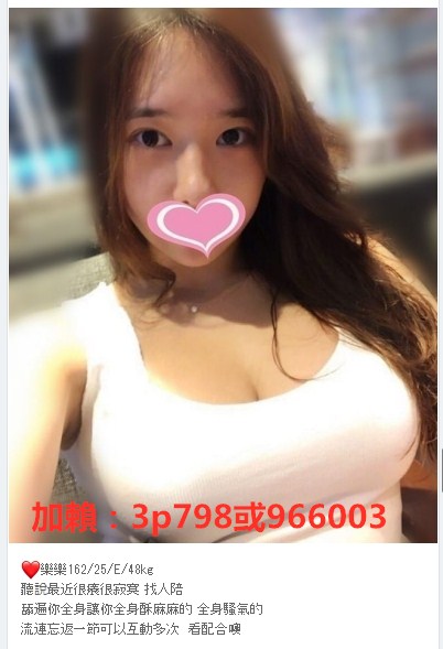 1585279321948.jpg