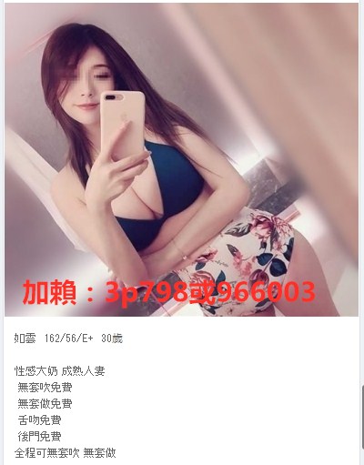 1585279275254.jpg