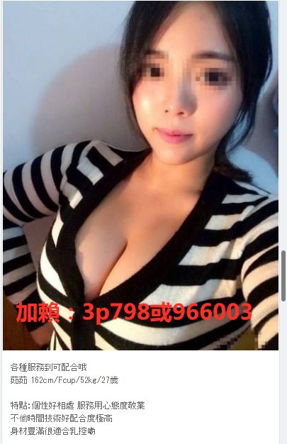 1585279242815.jpg