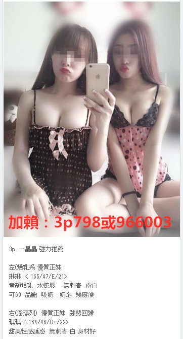 1585279457250.jpg