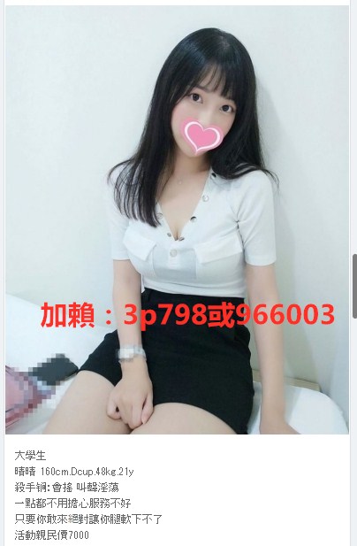 1585279222450.jpg