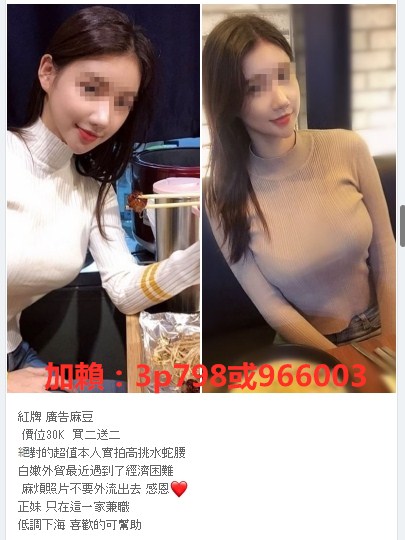 1585279290574.jpg