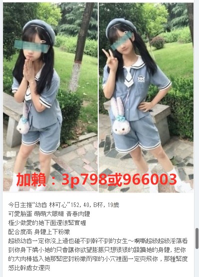 1585279557816.jpg