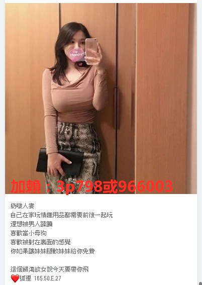 1585279594302.jpg