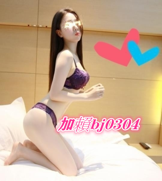 b9e13bca3b5014ed9572428f0ccc251c25f674c_副本.jpg